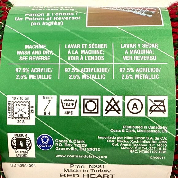 Rare Red Heart Holiday Yarn - Acrylic & Metallic Blend - TWO SKEIN LOT - Picture 5 of 5